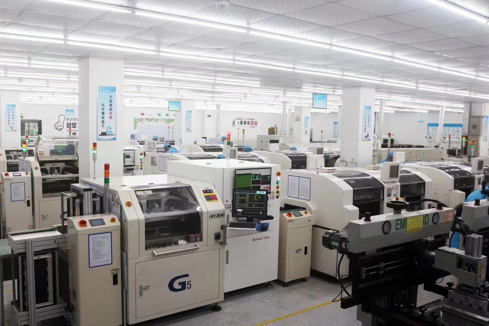 PCBA代工代料包含哪些項目？PCBA代工代料加工是什么？