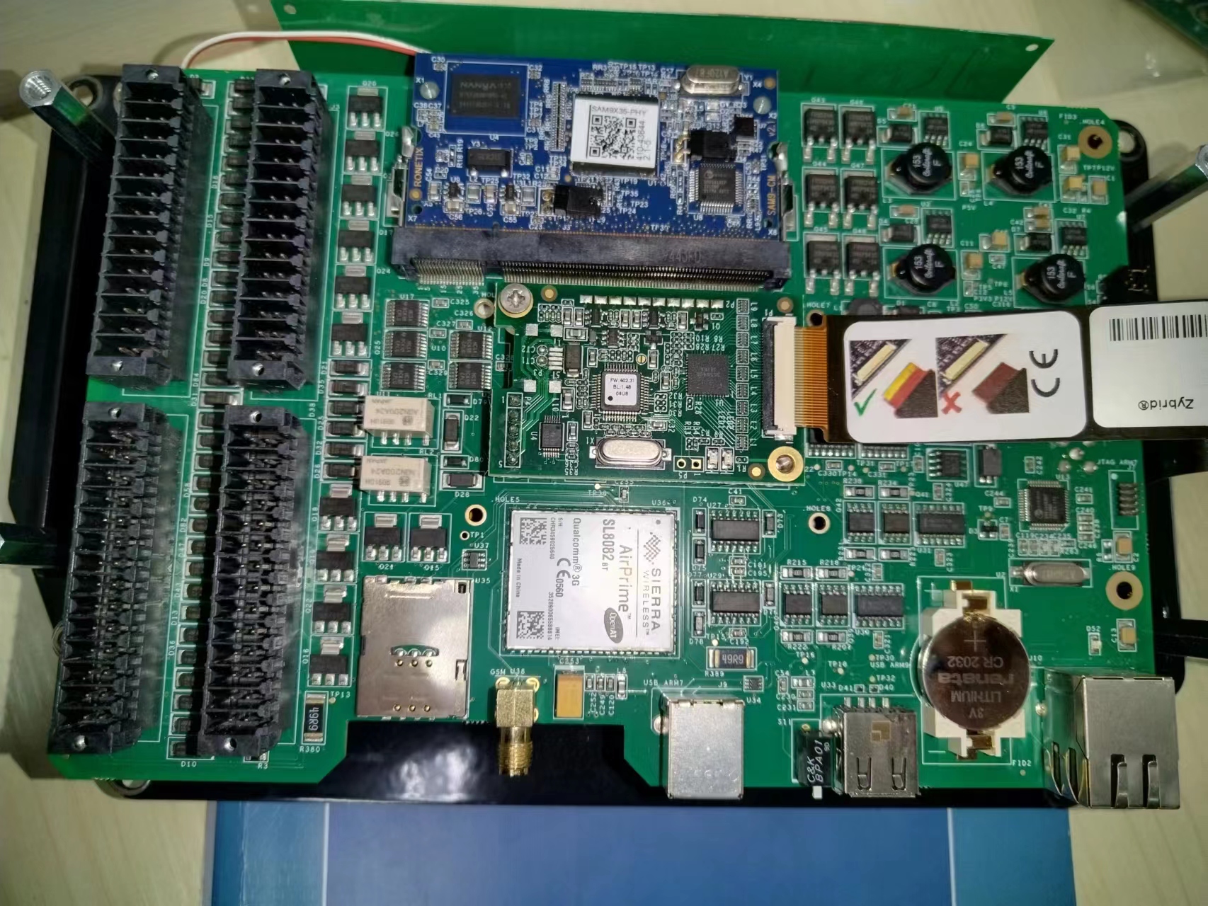 PCB設計中常用的基本概念