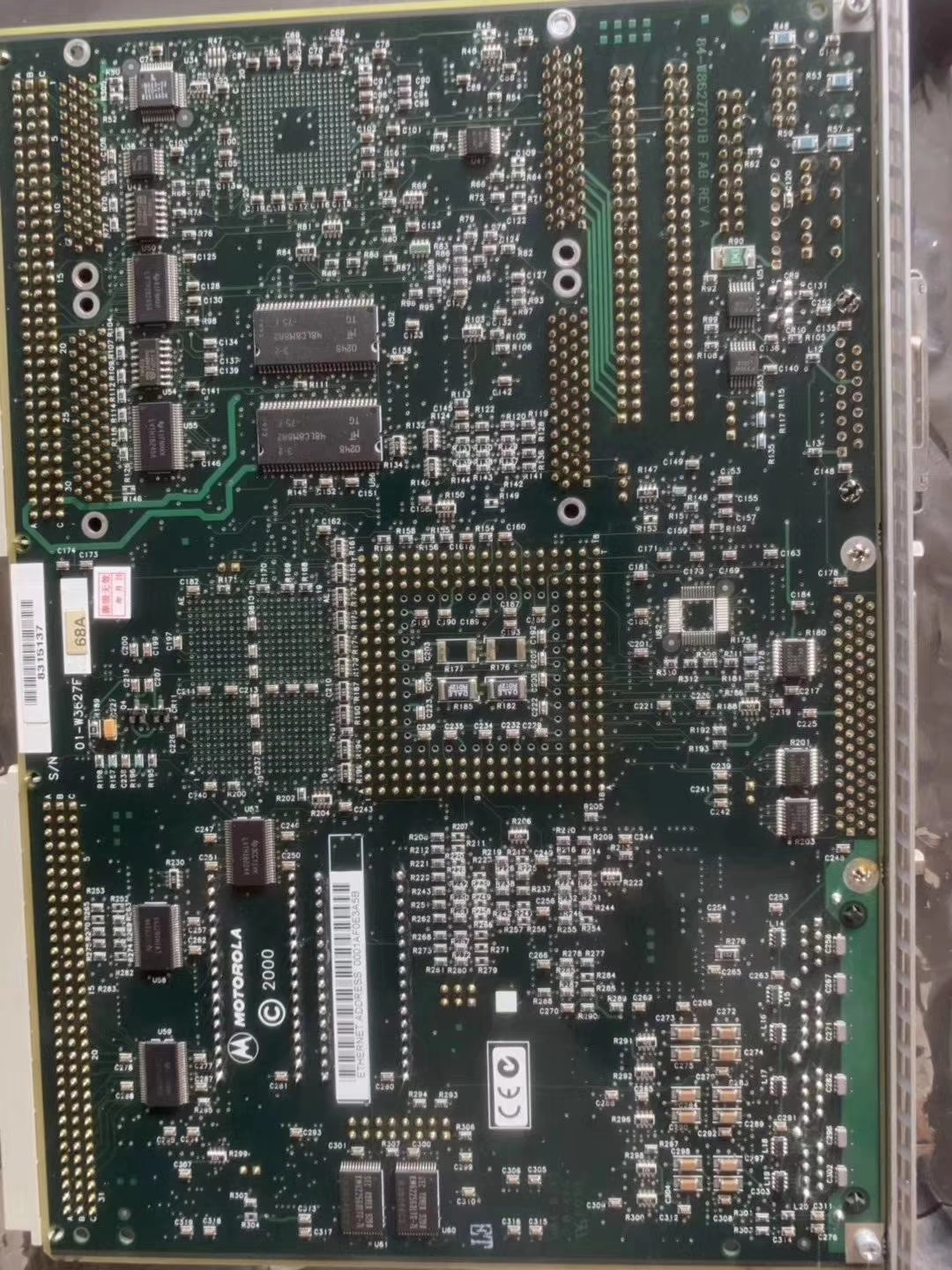 HDI PCB設(shè)計中的阻抗匹配