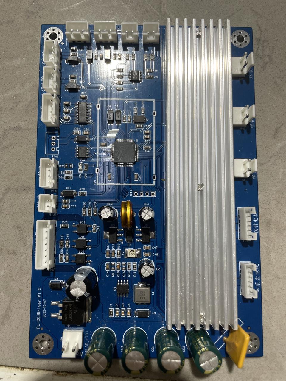 如何仿真 PCB設計